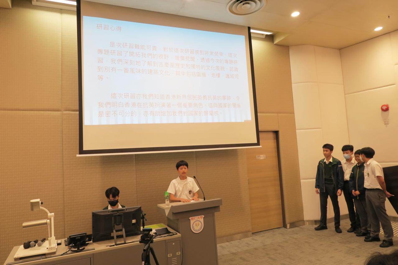 學生分享吉慶圍鄧氏後人口述歷史