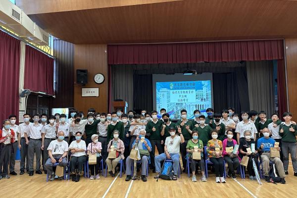 中五級服務學習