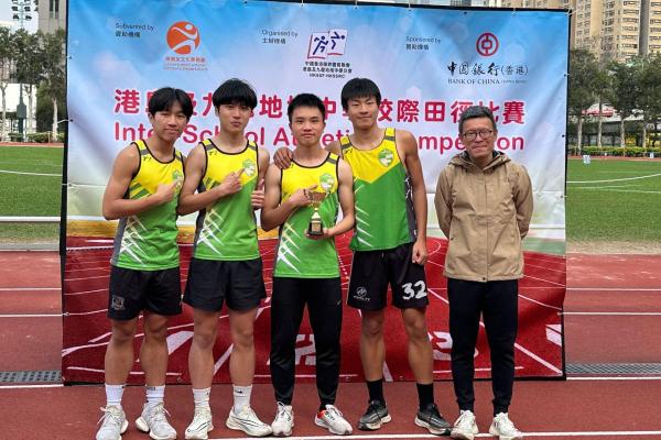 男子甲組團體第四名